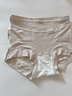 貓人（MiiOW）女士?jì)妊澟兠尢烊徊拭薷哐崭?0A抑菌加長(cháng)襠高彈貼合平角短褲 麥膚色+暮山紫+薔薇粉+棕咖色 4條 L 100-120斤 曬單實(shí)拍圖