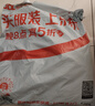登比塑料袋背心袋超市購物袋透明加厚手提袋打包袋32*50cm100只 曬單實(shí)拍圖