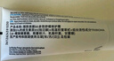理膚泉全新B5修護霜40ml屏障修護面霜舒緩泛紅淡化印痕護膚品中秋禮品 曬單實拍圖