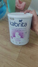 佳貝艾特（Kabrita）羊奶粉荷蘭白金版天然A2蛋白嬰幼兒配方羊奶粉【新客咨詢(xún)大額立減 咨詢(xún)領(lǐng)大券】2段3罐- 26.10 曬單實(shí)拍圖