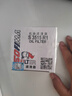 美孚（Mobil）銀美5W30機(jī)油4L+機(jī)濾+空調(diào)濾+空氣濾+工時(shí)單次大保養(yǎng)卡12個(gè)月有效 曬單實(shí)拍圖