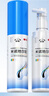 發(fā)跡生發(fā)噴霧米諾地爾酊90ml*2瓶5%濃度男女士專用防脫育發(fā)液斑禿脂溢性嚴(yán)重脫發(fā)際線增長(zhǎng)藥搽劑官方旗艦店 曬單實(shí)拍圖