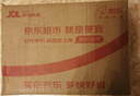 十八子作磨刀神器家用磨菜刀磨剪刀工具磨刀器金剛砂廚房快速磨刃 升級(jí)款 速利磨刀器（刀剪雙磨） 曬單實(shí)拍圖