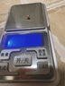 喜上眉梢喜飾黃金古法金珠999足金散珠硬金光面磨砂轉(zhuǎn)運珠路路通圣誕禮物 4mm 重工古法珠單顆  0.25 曬單實拍圖
