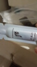 后韓國天率丹精華水妍水乳小樣雪玉凝拱辰享天氣丹面霜津率享旅行裝 天氣丹水前導(dǎo)入精華小樣60片 曬單實拍圖