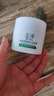 玉澤（Dr.Yu）皮膚屏障修護保濕霜50g（乳液面霜修護霜乳補水保濕 敏感?。?曬單實(shí)拍圖