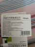 [百適可]草酸艾司西酞普蘭片 10mg*21片 5盒裝 28年3月過(guò)期 曬單實(shí)拍圖