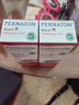 PERNATON愽納通 瑞士進(jìn)口外用氨糖軟骨素 博納通涂抹凝膠軟膏百通關(guān)125ML 【紅色】發(fā)熱型 曬單實(shí)拍圖