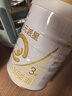 合生元（BIOSTIME）派星 幼兒配方奶粉 3段(12-36個(gè)月) 新國(guó)標(biāo) 800g 曬單實(shí)拍圖