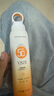 SPF50++小光圈防曬噴霧防水防汗持久清爽速干全身補(bǔ)噴軍訓(xùn)戶外 防曬噴霧SPF50 PA+++*2瓶 曬單實(shí)拍圖