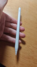 綠聯(lián)電容筆iPad觸控筆【2025升級】適用iPad 11/Air/Pro/mini平板觸屏手寫筆繪畫Apple Pencil防誤觸 曬單實拍圖