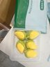 寶寶饞了玉米奶黃包200g兒童早餐輔食包子點(diǎn)心速食送嬰兒營(yíng)養輔食食譜 曬單實(shí)拍圖