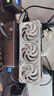 影馳 GeForce RTX 5070 Ti 金屬大師 白金版 OC 16GB GDDR7 DLSS 4 電競游戲設(shè)計剪輯AI電腦顯卡 曬單實拍圖