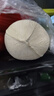 京鮮生泰國進(jìn)口椰皇 4粒裝 單果500-600g 水果 源頭直發(fā)包郵 曬單實(shí)拍圖