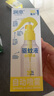 潤本（RUNBEN）驅(qū)蚊液防蚊噴霧180ml*1瓶戶外驅(qū)蚊蟲叮咬花露水20%派卡瑞丁 曬單實拍圖