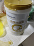 合生元（BIOSTIME）【新國標】派星3段700/800克幼兒配方牛奶粉三段奶粉 3段 800g 1罐 （咨詢領卷） 曬單實拍圖