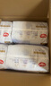 好奇（Huggies）金裝拉拉褲XXXL26*4(17kg以上)尿不濕【速干不易紅】 曬單實拍圖