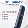高夫銳智青春煥膚緊致精華乳50ml  男士護(hù)膚品補(bǔ)水保濕乳液送男生 曬單實(shí)拍圖