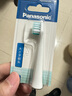 松下（Panasonic）原裝替換牙刷頭細小軟刷毛 適用于EW-DM71 DM711 DM712 DM31電動(dòng)牙刷刷頭 WEW0972M（一大一?。?曬單實(shí)拍圖
