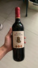 塔麗婭西班牙原瓶進(jìn)口巴頓伯爵經(jīng)典干紅葡萄酒 750ml單支裝 1號會(huì )員店 曬單實(shí)拍圖