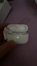 【官網(wǎng)新款Pro2頂配版】藍牙耳機無線蘋果主動降噪iphone16/15/14/13補入耳式Pods拍AirPods Pro2 2025新款·官網(wǎng)全功能新二代pro2 ANC主動降噪+空間音頻+三真電 曬單實拍圖