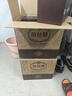 叢臺 窖齡原漿15 濃香型白酒 38度 480mL*4瓶 婚宴送禮 曬單實拍圖