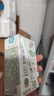 伊利臻濃牛奶高鈣 250ml*16盒 +50%鈣 咖啡搭檔 禮盒裝 曬單實(shí)拍圖