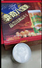 泰奇八寶粥 桂圓蓮子粥 0添加速食粥早餐粥 370g*24罐整箱裝 曬單實(shí)拍圖