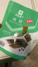 良品鋪?zhàn)?香辣味海帶 即食海味小吃 海草海帶片 零食獨(dú)立小包裝218g 曬單實(shí)拍圖