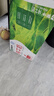 蒙牛全脂純牛奶250ml*24盒 整箱牛奶 送禮盒裝 部分地區(qū)5月產(chǎn) 曬單實拍圖