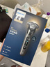飛利浦（PHILIPS）【周杰倫同款】電動剃須刀全新一代旋護式新9系Lite-新旗艦入門 0.00納米凈剃刮胡刀 七夕節(jié)禮物 曬單實拍圖