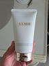 海藍之謎（LA MER）璀璨泡沫潔面乳125ml 碧璽煥亮潔面奶凈透 潔面乳生日禮物 曬單實(shí)拍圖