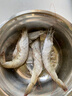 GUO LIAN國聯(lián) 生鮮鹽凍大蝦 無冰凈重3斤 鹽凍特大號(hào)45-60只 海產(chǎn)冷凍蝦 曬單實(shí)拍圖