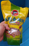 海豚龜糧200g高蛋白小粒 烏龜飼料 草龜巴西龜飼料 幼龜通用龜糧上浮 曬單實(shí)拍圖