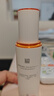 薇諾娜林高遠同款清透防曬乳50gSPF48PA防曬霜隔離護膚品 曬單實(shí)拍圖