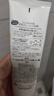 莎娜SANA美肌保濕卸妝深層清潔男士女士潔面膏洗面奶180g 曬單實拍圖