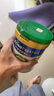 美素佳兒（Friso）皇家美素佳兒 港版有機DHA幼兒配方奶粉*3段800g奶粉 曬單實(shí)拍圖