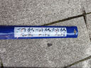 博世（BOSCH）雨刷雨刮器22/19風(fēng)翼 智己Ls7/小鵬P5/大狗 二代大狗/名爵MG ONE 曬單實(shí)拍圖