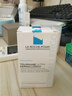 理膚泉【孫穎莎推薦】小敏瓶精華20ml 舒緩泛紅修護補水保濕情人節(jié)禮物 曬單實拍圖