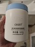 OHBT維生素e面霜500g補(bǔ)水高保濕去黃提亮膚色抗糖抗氧淡化黑色素男女 曬單實拍圖