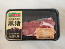 壹號土豬【無(wú)抗】 梅花肉300g 曬單實(shí)拍圖