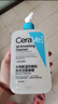 適樂(lè )膚（CeraVe）水楊酸潔面啫喱473ml 去角質(zhì)黑頭清潔毛孔【臨期清倉】 曬單實(shí)拍圖