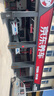 嘉實(shí)多（Castrol）極護(hù)智E版 全合成機(jī)油 潤滑油 0W-20 C5 4L 汽車保養(yǎng) 曬單實(shí)拍圖
