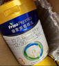 美素佳兒（Friso）皇家美素佳兒（Friso Prestige）幼兒配方奶粉12-36月齡幼兒 3段800g*3罐（新國標） 曬單實拍圖