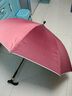 颯望德國老人拐杖防曬防雨防滑橡膠輕便登山兩用多功能雨傘安全 拐杖傘黑色-傘杖可分離 曬單實拍圖