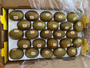 佳沛（zespri）新西蘭陽(yáng)光金奇異果 8個(gè)裝 特大果單果重約122-146g 水果獼猴桃 曬單實(shí)拍圖