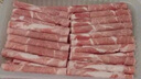中農(nóng)順 國產(chǎn)黃牛原切谷飼牛肉卷2斤 牛肉肥牛片生鮮 涮火鍋食材 清真 曬單實拍圖