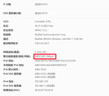 COMFAST CF-983BE WiFi7千兆電競免驅USB無(wú)線(xiàn)網(wǎng)卡6500M三頻5G無(wú)線(xiàn)網(wǎng)卡臺式機專(zhuān)用筆記本電腦WIFI接收器  曬單實(shí)拍圖