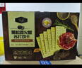 Tafe 黑松露火腿蘇打餅干(藜麥奇亞籽風(fēng)味) 1.16kg 1.16kg*1箱 曬單實(shí)拍圖