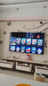 TCL電視 65V8L 65英寸 144Hz 高色域 MEMC防抖 護眼 2GB+32GB大內(nèi)存 DeepSeek AI電視 國家補貼 曬單實拍圖